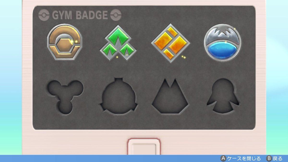 ダイパリメイク スコルピのおぼえる技 種族値 特性など能力と進化系統 入手方法 ポケモンbdsp 攻略大百科