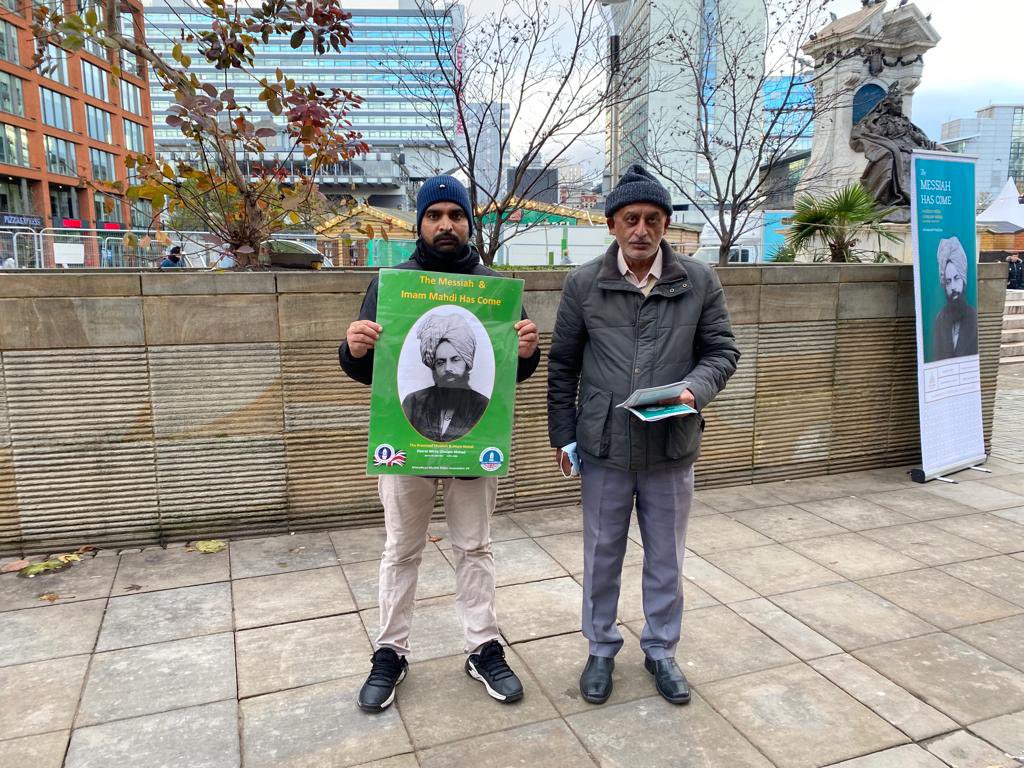 Majlis Ansarullah NorthWest tweet media