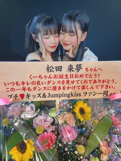 Twitterのコスプレ画像5