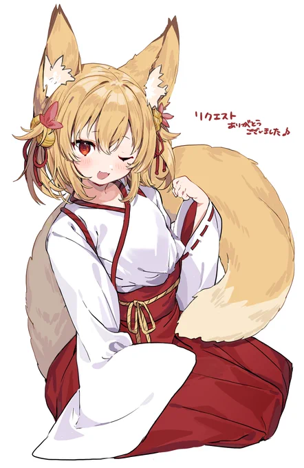 スケブ納品しました~~! 