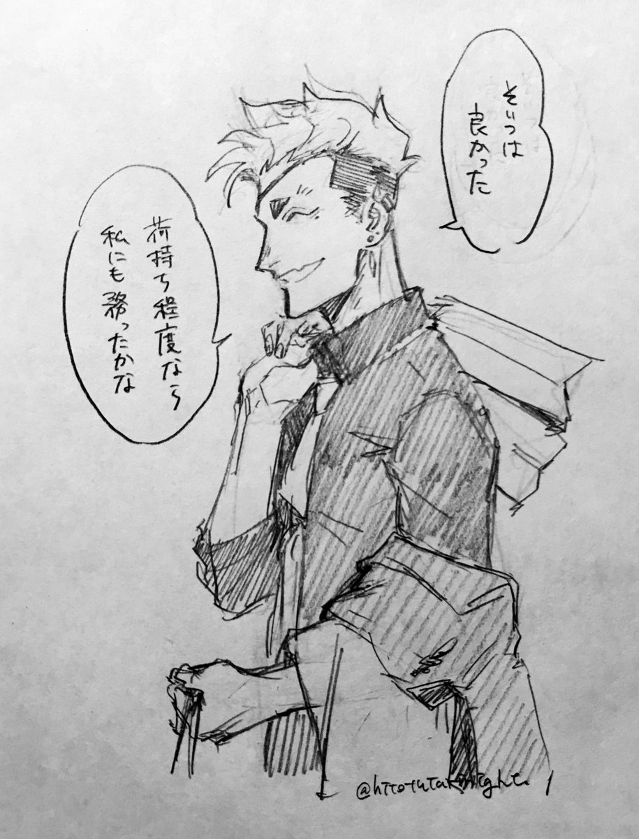 仿¥ã¯ããããšããªã倧äœâŠ
ãããã§åŒ·ãã®å¹»èŠãèŠããã⊠https://t.co/K9RtXyANZa