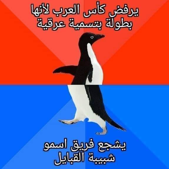 ZaidiBadr1's tweet photo. https://t.co/LklLCRHbiw
