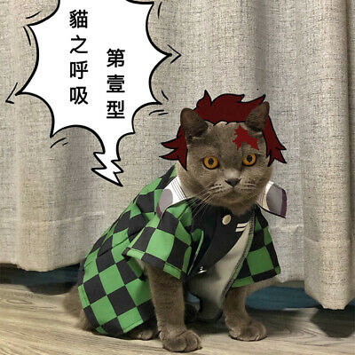 RGGjefe's tweet photo. Hoy es domingo con "d" de que hoy sale lo nuevo de #kimetsunoyaiba 🤗🤗 https://t.co/BXvLM6lXEz