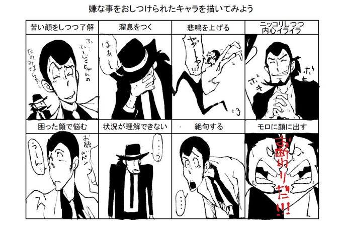 【企画素材お借りしました】
ひっさしぶりにやってみた〜楽しかったです😃 