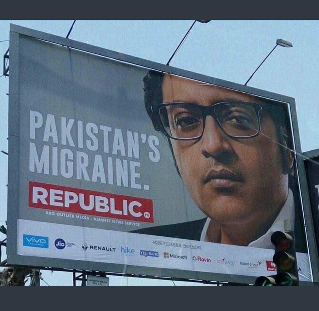 cannotplace's tweet photo. @ScripToidAct @republic TAX VS.HAFTAX©:WHY'S ARNAB G. NOT INVITING ON HIS PANEL THOSE WHO HAVE BEEN EXTORTED🤷?GIVE THEM COURAGE TO SPEAK UP.THEN ALL OF INDIA WILL SPEAK UP,ON HOW GOVT.SERVANTS CHEAT THEIR OWN GOVT. BY SIPHONING OFF INTO BLACKNESS AS HAFTAX© WHAT SHD B LEGITIMATE TAX INCOME FOR NATION🤷 https://t.co/LXmk9MqNAr