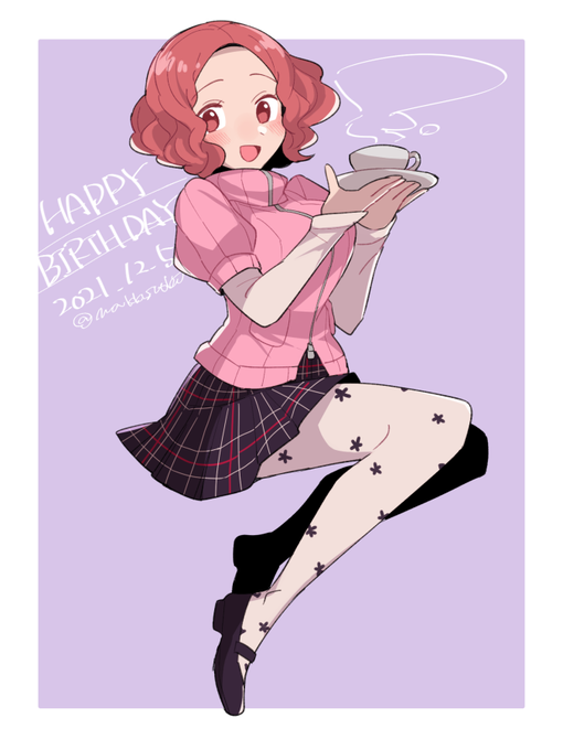 Mカエルのイラスト