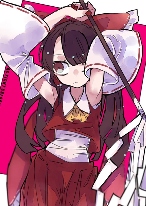 ⛩️ 