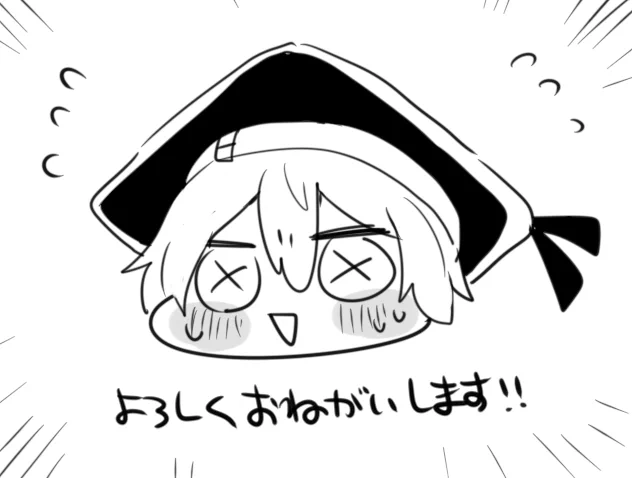 情報解禁なりましたので、わたくしの方から改めまして。コンパスフェス5周年フラスタ企画にお邪魔しております。
どうぞよろしくお願いいたします🙇‍♀️🙇‍♀️ 