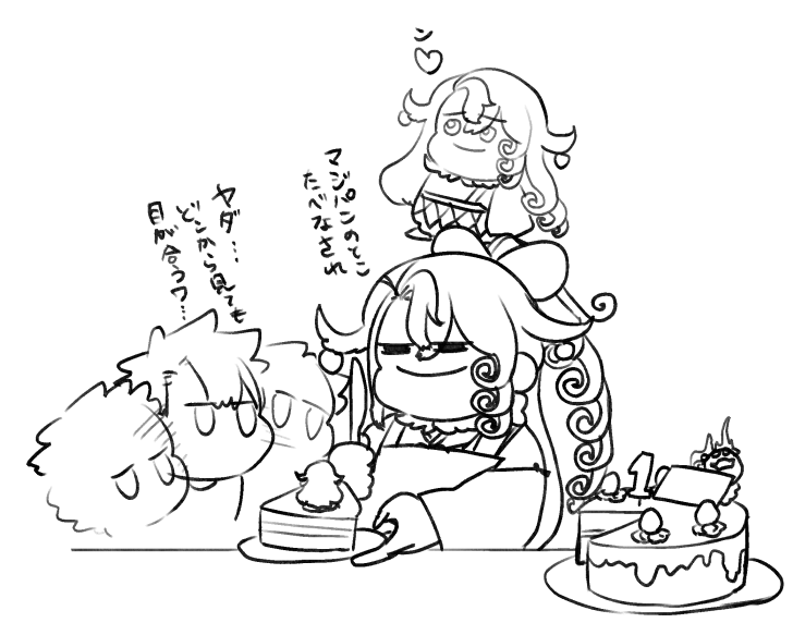 らくがきツメ:師走・避難訓練・スミッコに描いたらかわいく描けて消せなくなったぐだお・ケーキのかわいいとこくれるドウマン 