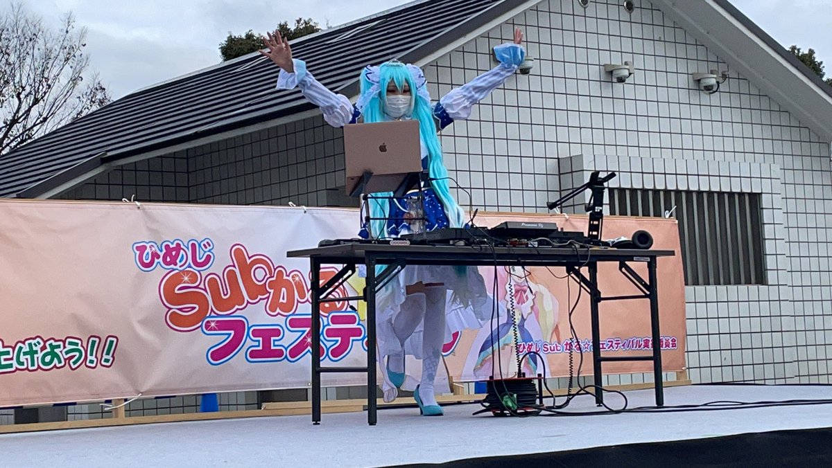 たのちかったんご、、、
