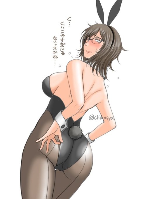 #ボクたちのメガネヒロイン  ハジメさん。 