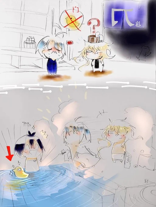 #おおかみ本丸 mini
何って、ひよこが逃げたんだ...クソックソックソッ....不可...心が寒いよ。 
