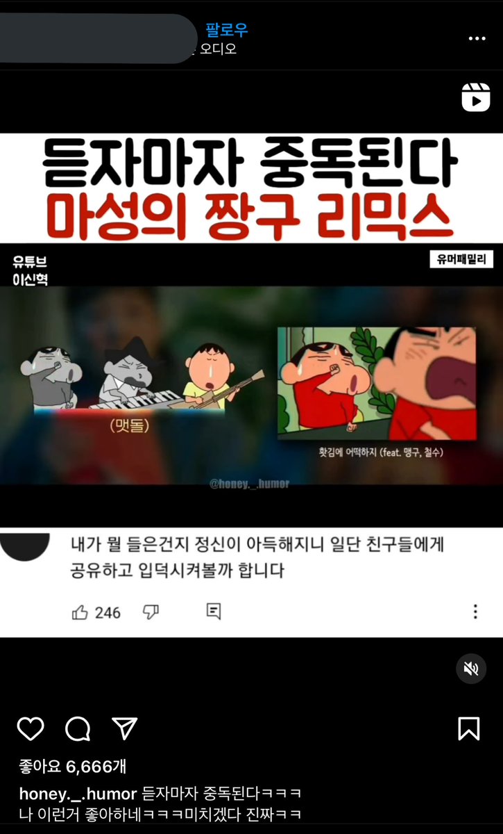 0809ML_'s tweet photo. 머선129..? https://t.co/mpLJxiouyR