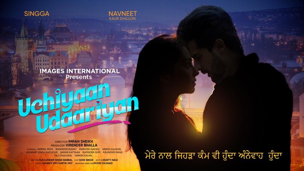 jaswantjustone's tweet photo. With your blessings presenting first look poster of upcoming punjabi movie “uchiyaan udaariyan”🎥🎬 #singaa #imransheikh shooting star soon 😇🙏 https://t.co/gClzof6Uvp