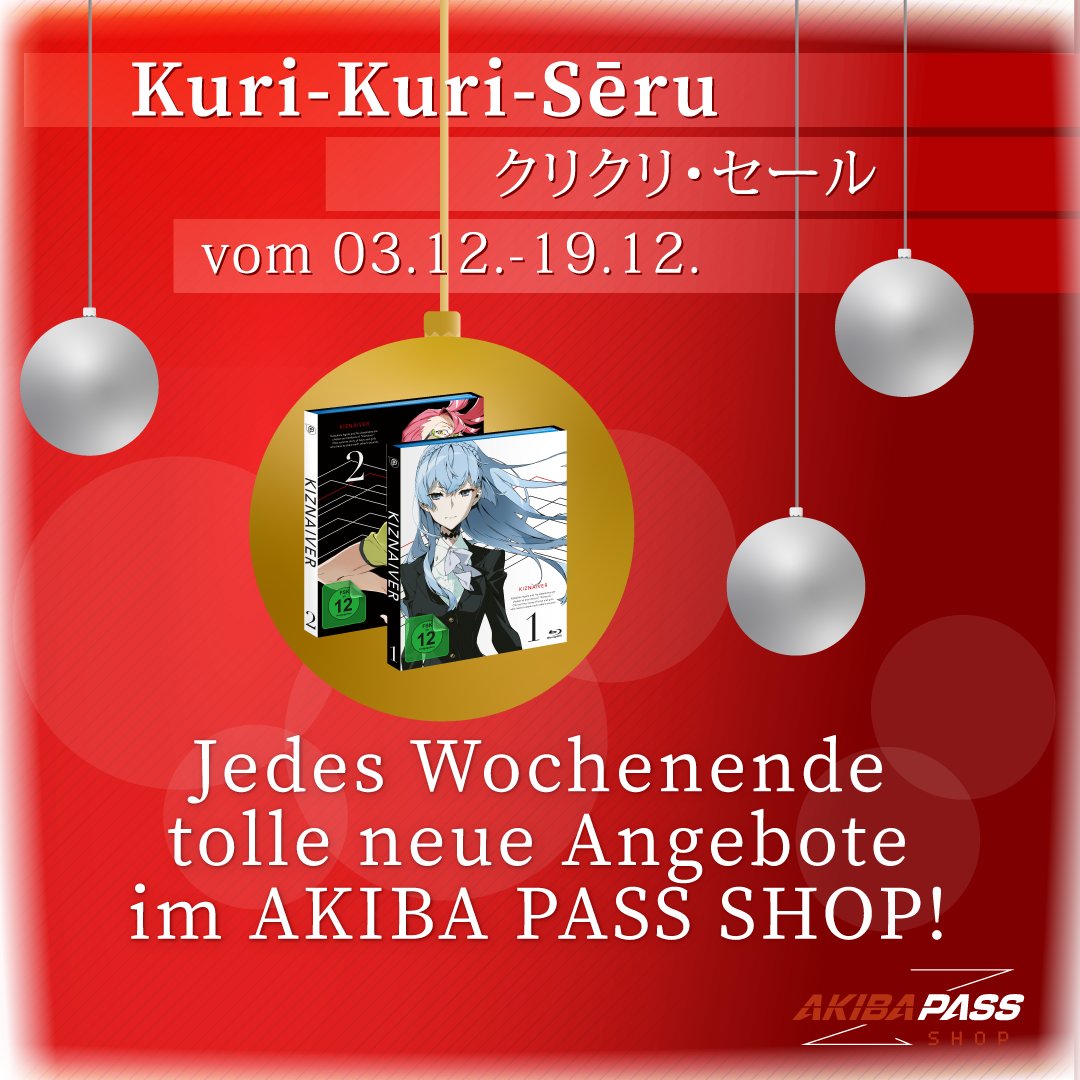 AKIBAPASS's tweet photo. Kuri-Kuri-Sēru im #AKIBAPASSSHOP! ❄️  Nur noch heute im Angebot: #Kiznaiver und #CencorollConnect 🤍 
​Nächsten Freitag geht es dann in Runde 2 der kugeligen Reduktionen!!
​https://t.co/VjnIXqVkG3
​#Sale #Deal #Anime #Manga #Weihnachten #Advent #xmas #クリスマス #Shopping https://t.co/hNt2T0rPMw