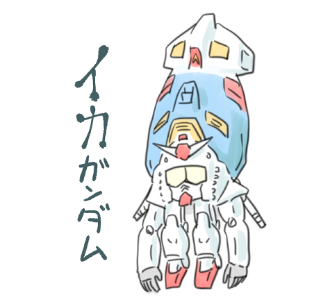 ここ最近でがんばって描いた絵がこちらです 