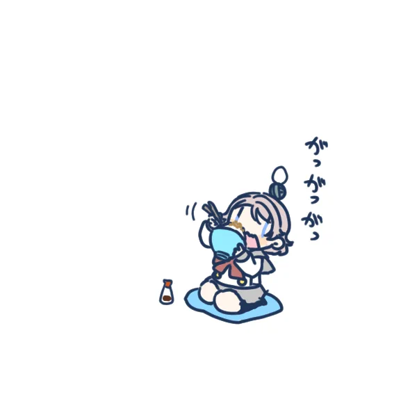 あさめし喰った?  イテキャス 