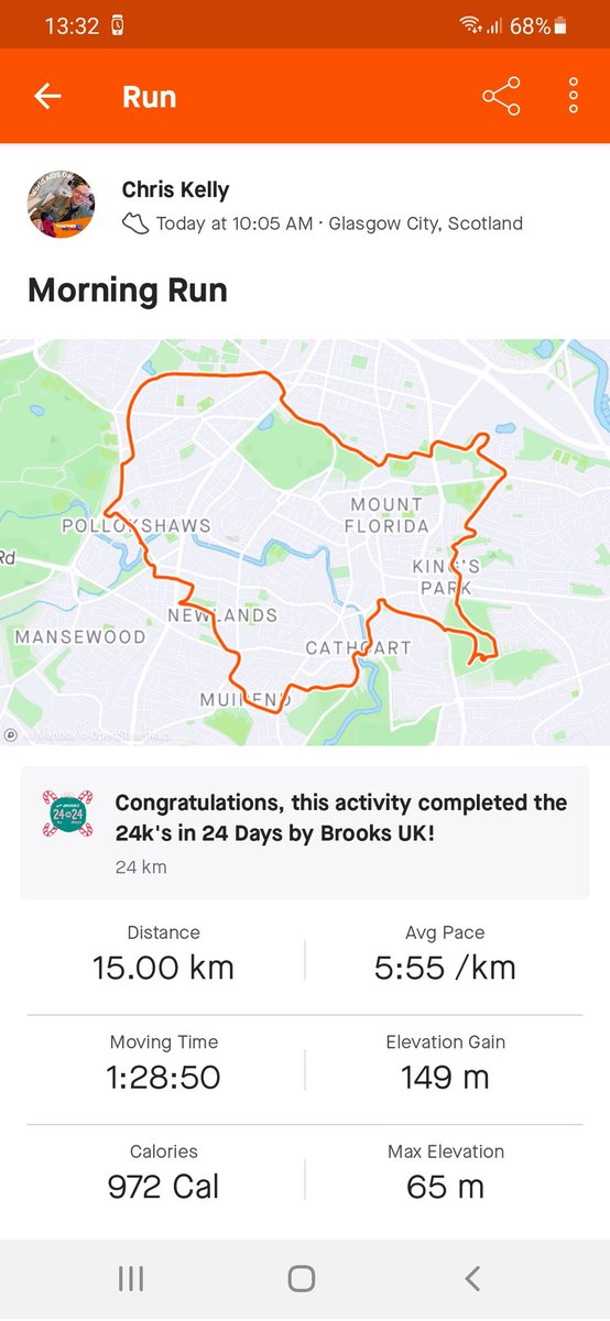 chr1stopherleo's tweet photo. A hill of a run!! πββοΈ
#BrightonMarathon training #Week2
#RunningUpThatHill #MarathonTraining #KingsPark #SnuffMillBridge #WinterSunshine #OneMoreHill #WhatGoesUp #WorthItForTheView #BrightonMarathon2022 https://t.co/QP3FaHEdRz