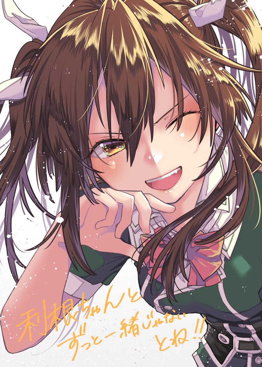 tone (kancolle) 1girl solo brown hair one eye closed twintails ribbon long hair  illustration images