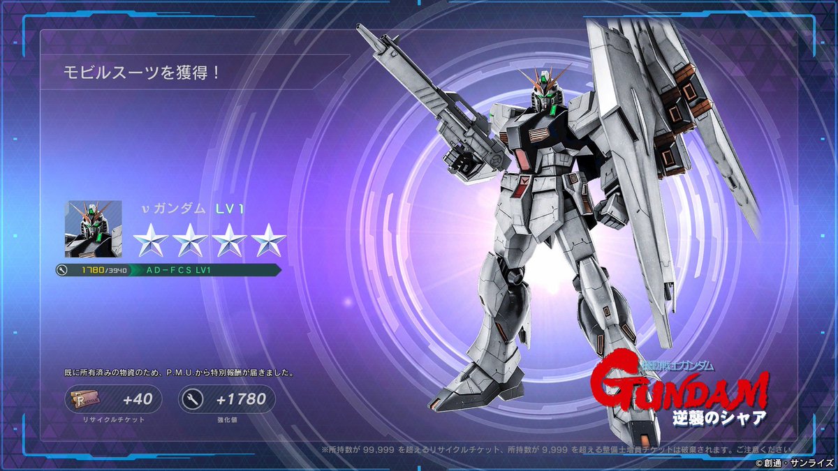 さっかー tweet media