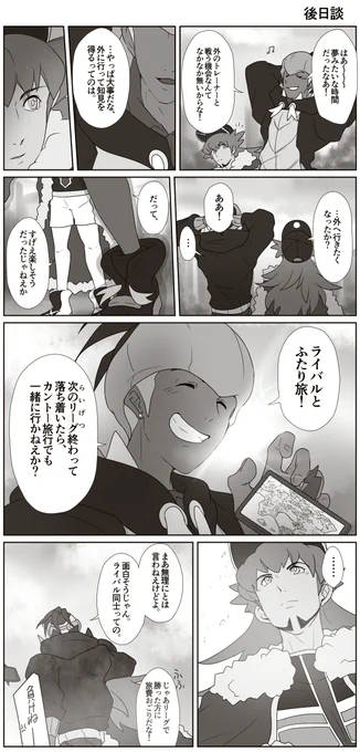 2/2 