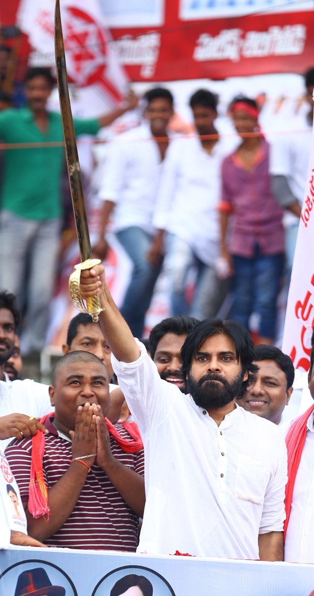 johnnybhai95's tweet photo. Rara pilla #mabbus
#BabulakeBabuKalyanBabu https://t.co/Qeli5ou0QU