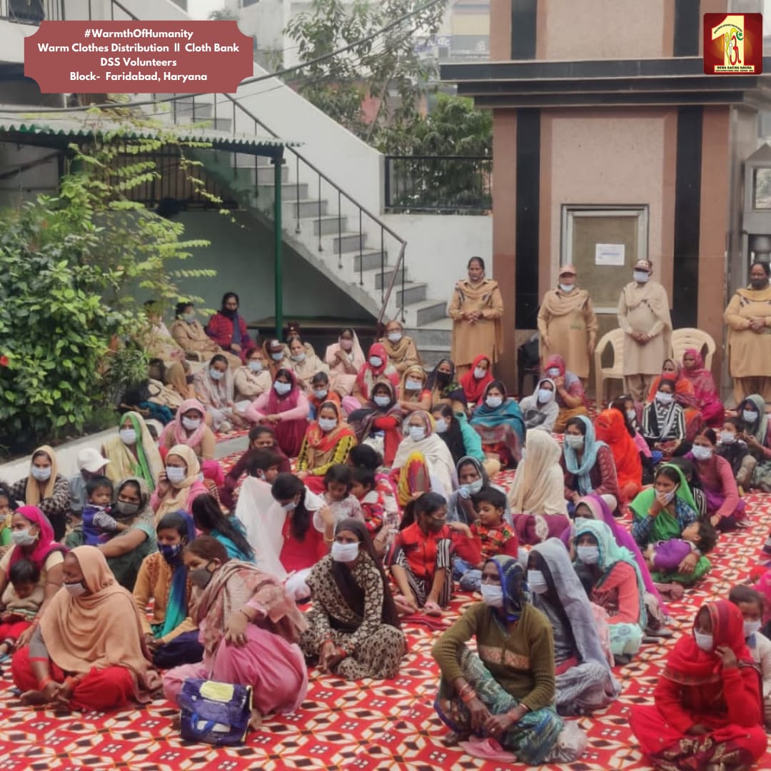 DSSNewsUpdates's tweet photo. Warmth Of Humanity | Warm Clothes 🧥 Distribution under the pious guidance of Revered Saint Dr. @Gurmeetramrahim Singh Ji Insan | Cloth Bank | DSS Volunteers, Faridabad, Hry
#Donations #humanity #WarmthOfHumanity #ClothBank #ClothDistribution #ClothDonation #DeraSachaSauda https://t.co/mr5aGgZWR2