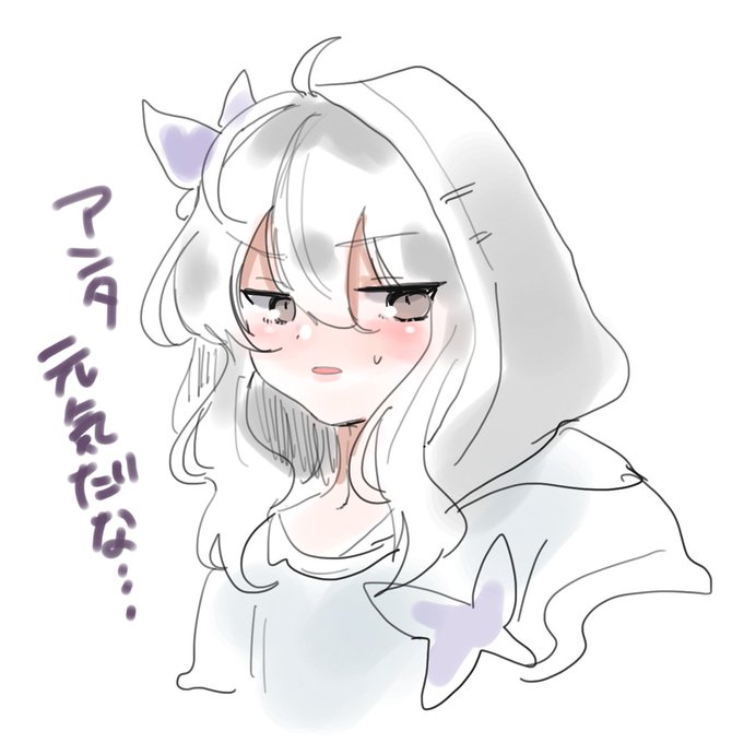 これはリュカ
服の作画コストが高すぎる 