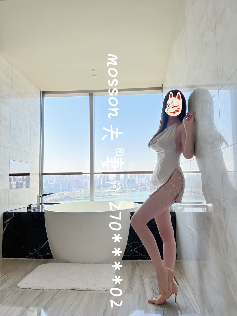 别怀疑，你觉得我是怎样的人，那我就是。我懒得解释，好坏我都认。反正我既不靠你活，也不跟你过

#淫妻 #夫妻 #露出 #丝袜 #高跟鞋 #美腿 #原创 #制服 #诱惑 #剧情 #91porn #女王 #恋足 #调教 #原味 #北京 #郑州 #武汉 #上海 #西安 #广州 #深圳 #合肥 #长沙 #厦门 #扬州 #成都 #重庆 #济南 #青岛 https://t.co/Dn0thm5YPO