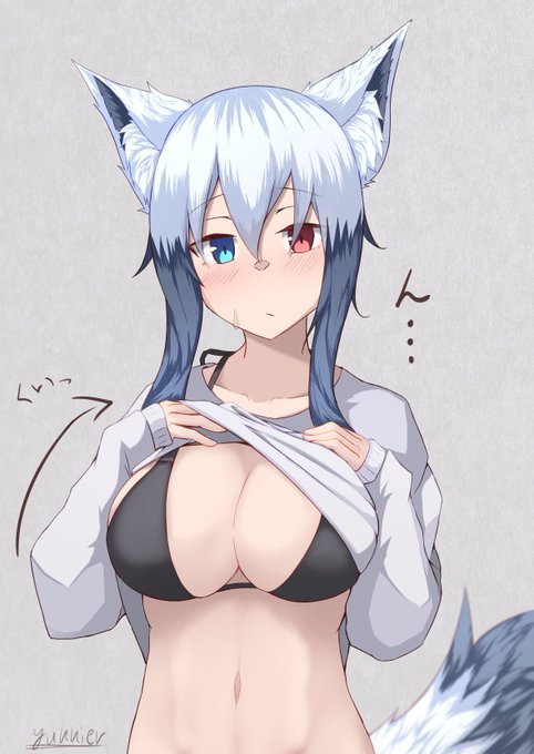 こごちちゃんπが見たい 