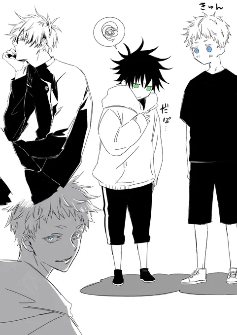 五とショごふしrkgk
物騒なのが続いて私が落ち着かないので 
