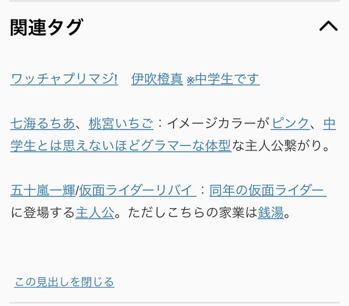 Johnny Ferro Spring S Recent Tweets 14 Whotwi Graphical Twitter Analysis