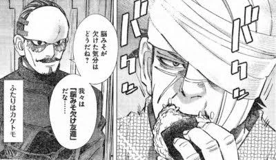 元ネタ。
(十分だけど、もうちょっと伸びるんじゃ…?って正直ちょっと焦ってるよ。) 