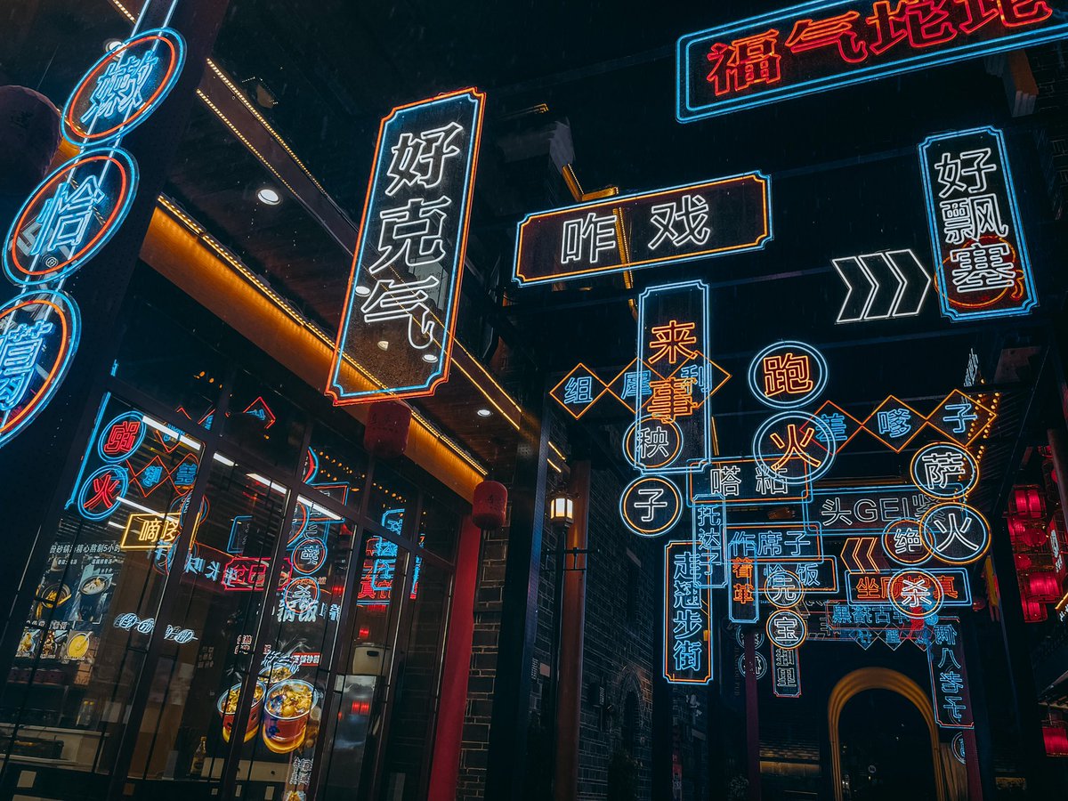PESONGBLOG's tweet photo. Nanchang night.

#ShotoniPhone #iPhone #Color #Photography #Picture #Camera #Apple #PHOTOBYPESONG  #PESONGBLOG #Blogsxh #ShotoniPhone12Pro #iPhone12Pro #nanchang #南昌 https://t.co/LtMRTmI2SF