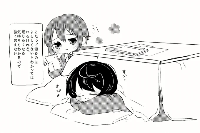 りつかさ🐻🐰 