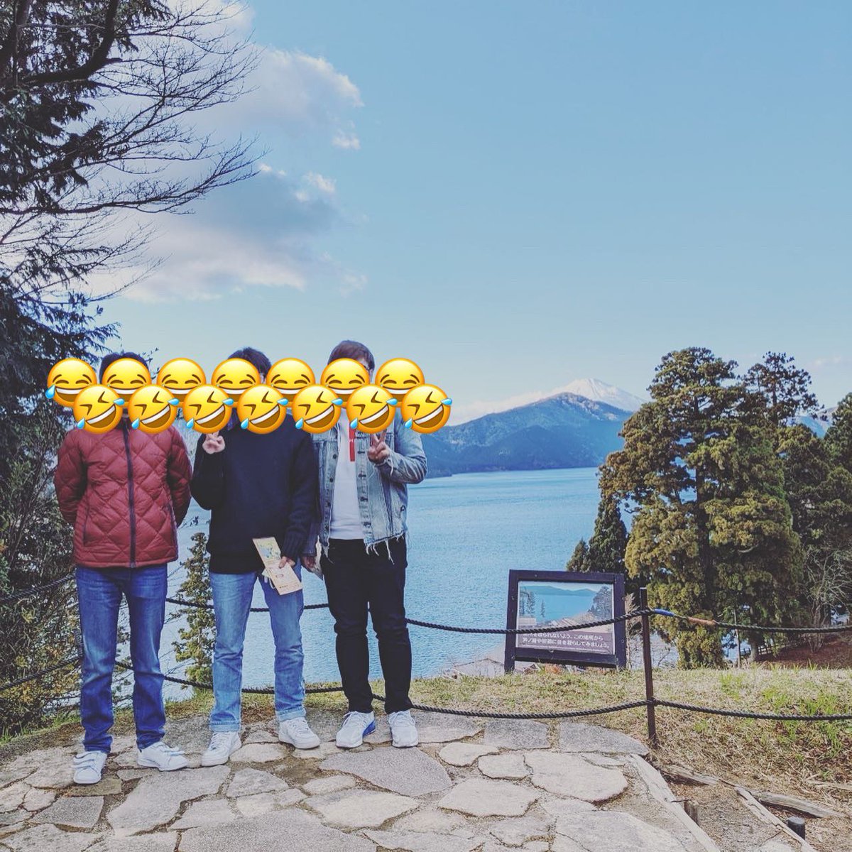 james03977's tweet photo. 温泉旅行行ってきましたー！
一応顔隠させていただきます😂
楽しかったよ！みんな大好きだ‼️ https://t.co/7W40cQE3hB