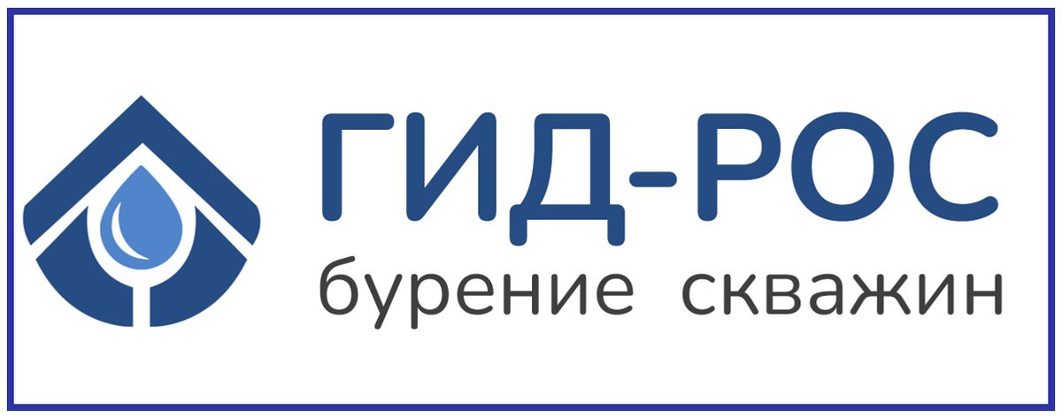 Бурение скважин на воду в Московской области burenie-skvazhiny-mo.ru Бурение артезианских скважин под ключ в Подмосковье #бурение_скважин_на_воду #артезианская_скважина #гидрос #обустройство_скважины #московская_область