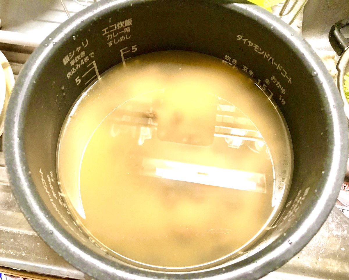 VeganMarina's tweet photo. むかご 零余子 / 珠芽
Mukago Propagule or Bulbil
むかごは青森県産です。青森県のどこかで作られました。人生初のむかごでした。まるでとても小さなじゃがいも🥔を食べているかのようです。
#むかご #零余子 #珠芽
#mukago #propagule #bulbil #むかごご飯 #零余子ご飯 #ヴィーガンご飯 https://t.co/U8jBuPwGkb