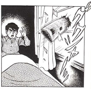 つのだじろう先生の手書き擬音フーディーもいい 
