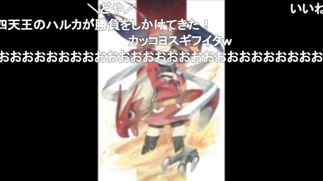 ハルカのtwitterイラスト検索結果 ハルカのtwitterイラスト検索結果