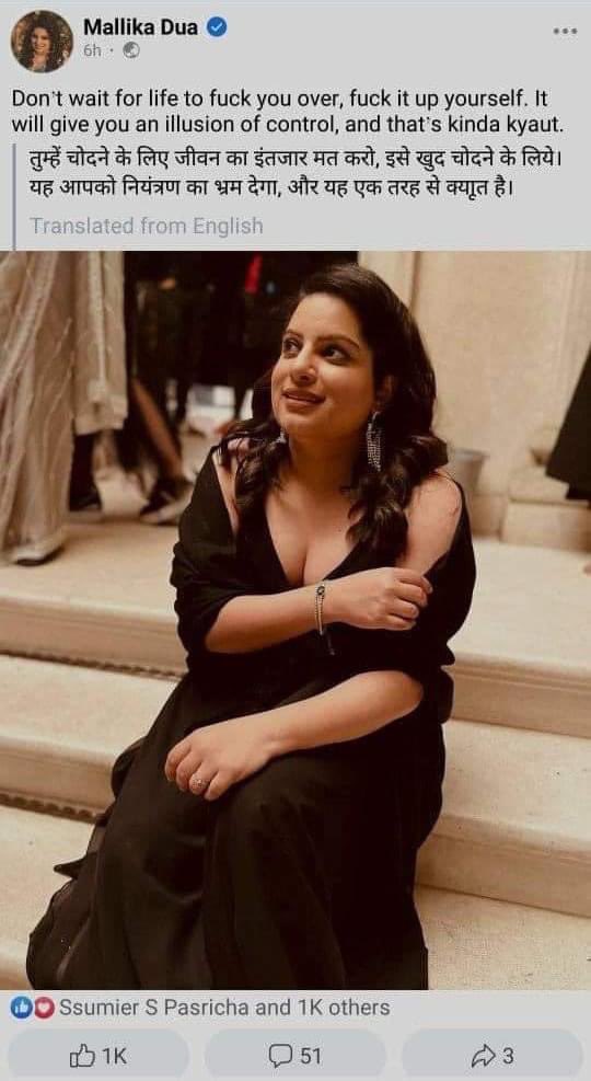 GemsOfBollywood's tweet photo. Feeling sad that one posts such things when father is counting last breaths in ICU.

Then these people mock the word 'Sanskari'

https://t.co/rQ6LTwH6zg