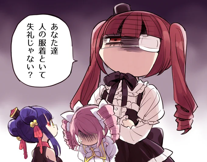 3部作まとめ。 