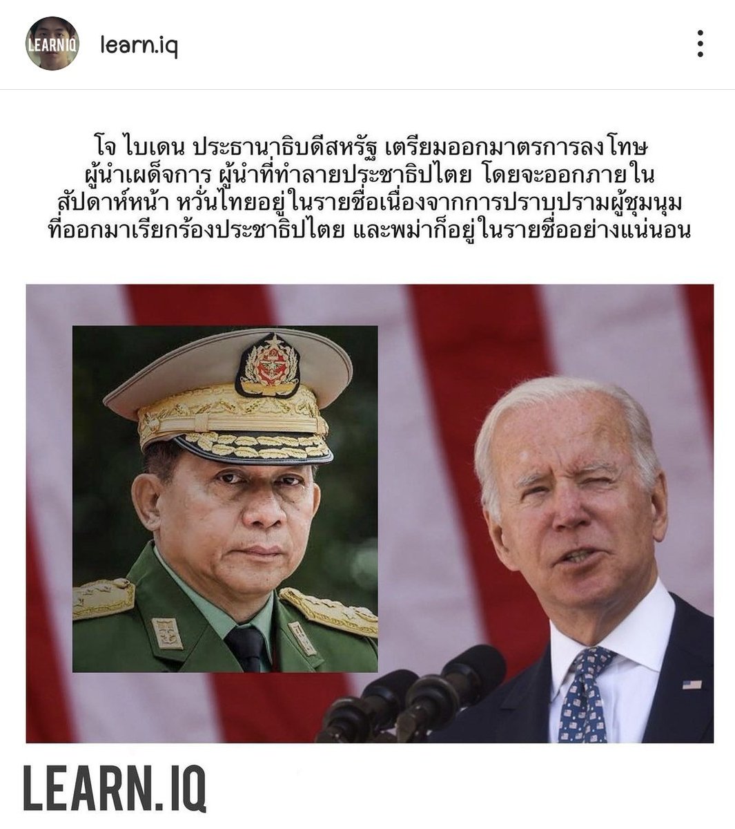 PlobJai's tweet photo. ห้ามตกหล่นประเทศไทยด้วยประการทั้งปวงนะคะพี่โจ ||| ฝากด้วยนะคะ https://t.co/xX0H86ElMm