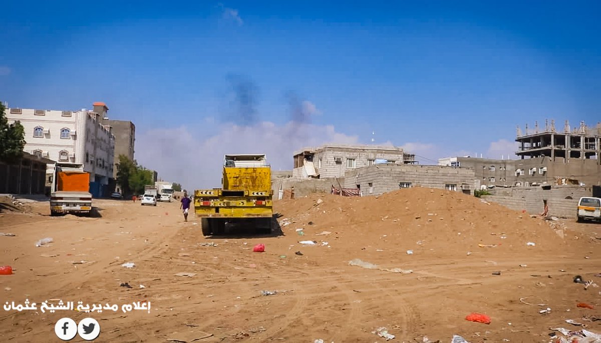 خلال النزول الميداني

مدير عام الشيخ عثمان معاوية يؤكد أهمية إزالة العشوائيات وفتح شارعي الخمسين والتسعين ..

للتفاصيل
facebook.com/83200761365148…

#إعلام_مديرية_الشيخ_عثمان