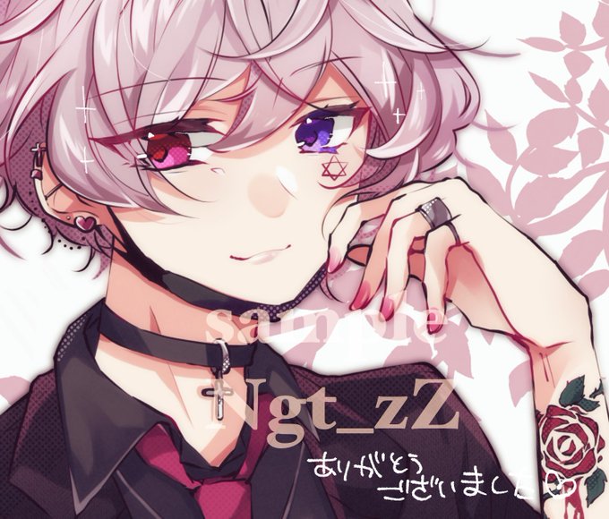 顎マスクのtwitterイラスト検索結果 古い順