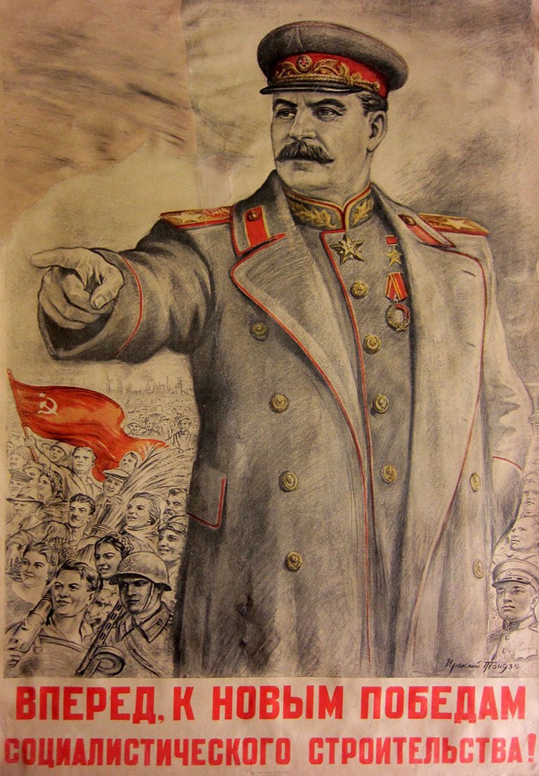 Acnorthall's tweet photo. "Forward, to New Victories in Socialist Construction!" 1946
#USSR #CCCP #SovietUnion #Socialism #Communism #SovietPower #Construction #Labour #WorkingClass #Stalin https://t.co/3nYczIT5pb