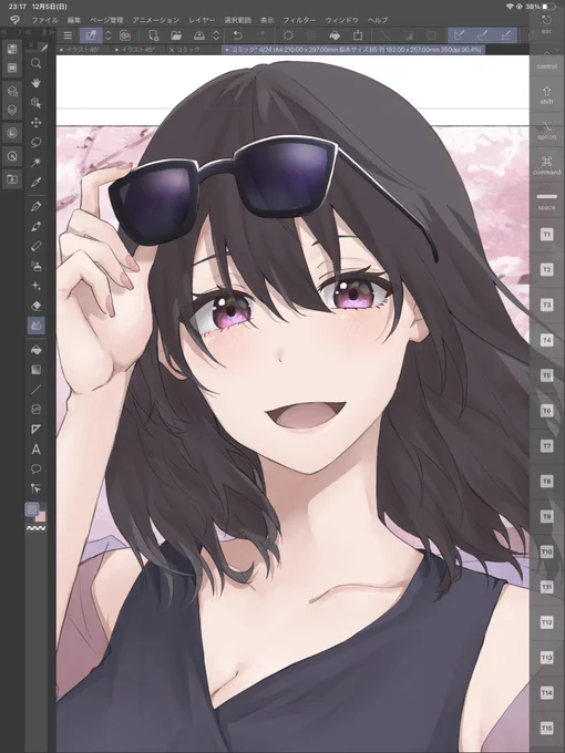 顔がいいお姉ちゃん... 