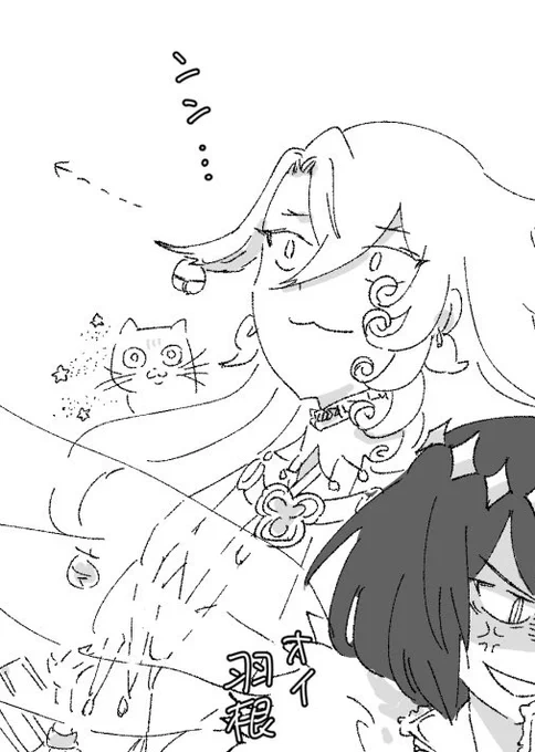 DOMANもう実装一周年経ったのか〜早いな👁(過去絵これしか無かった) 