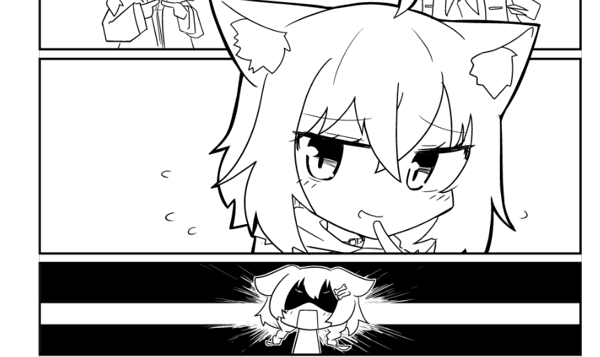 進捗 