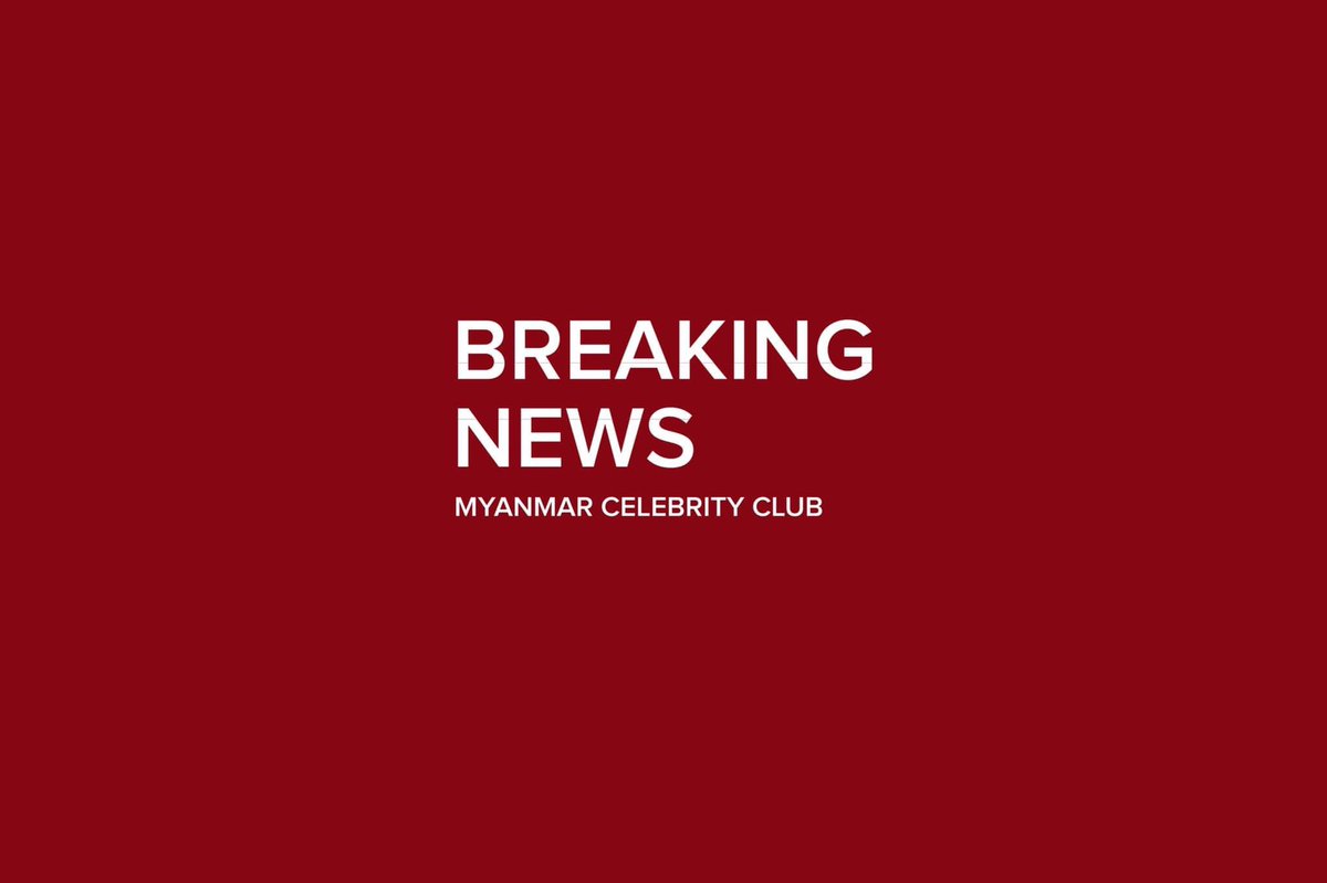 After a series of gunshots in the neighborhood of MyayNiGone and Sanchaung ,Yangon,tonight at 8:30pm, junta thugs raided the area and two men were forced to kneel down and slapped.
#WhatsHappeningInMyanmar #Dec6coup